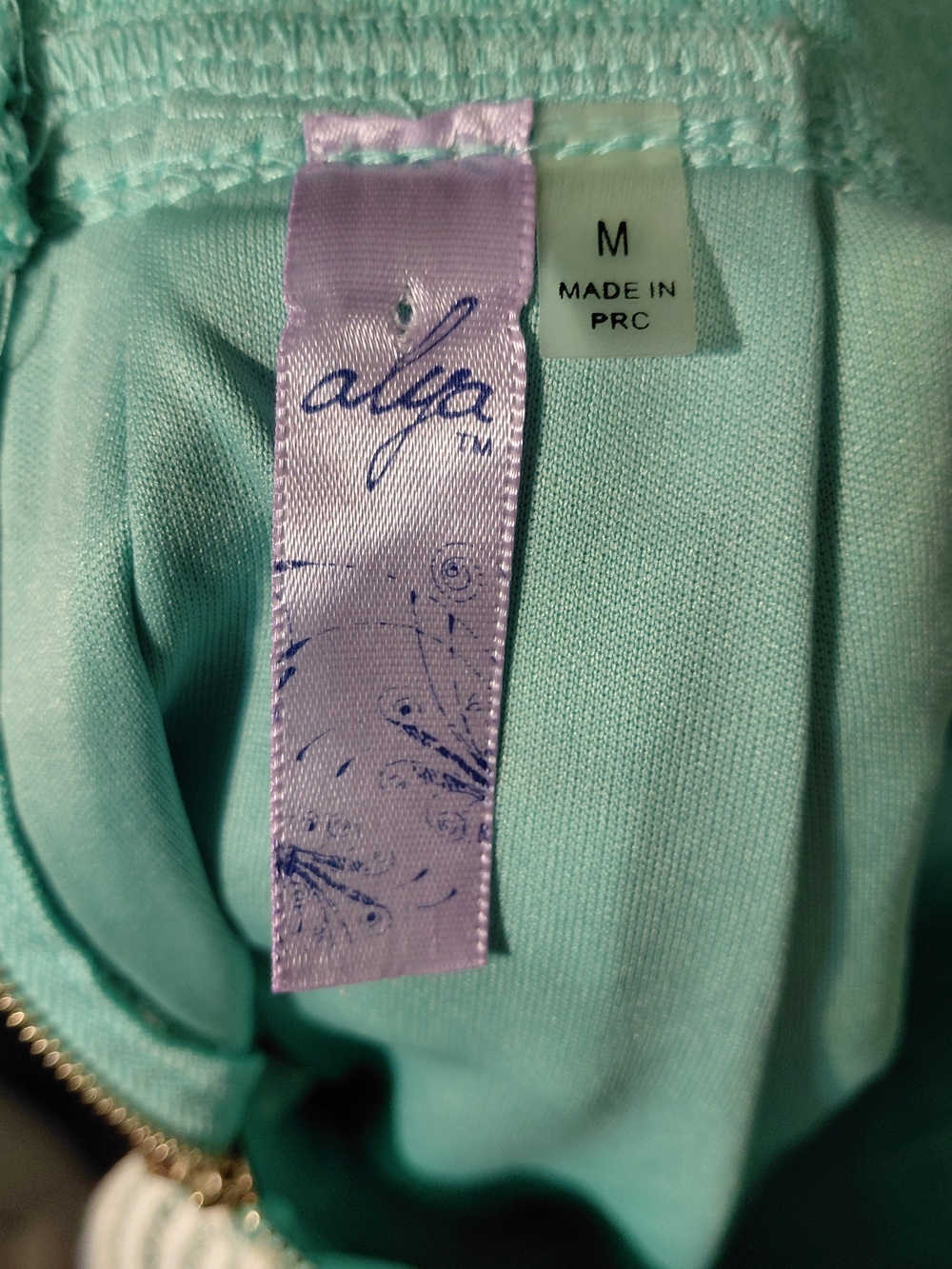 Alya Mint Green White Striped A-Line Skirt Preppy Dressy Gold Zipper Back Summer - Picture 4 of 4